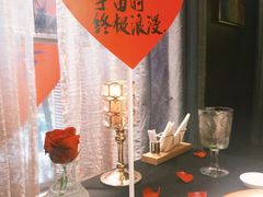 -塞纳河法国餐厅(唐延路店)