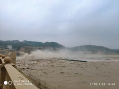 -黄河小浪底水利枢纽风景区