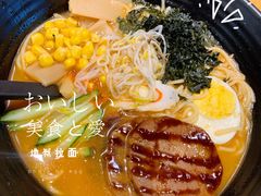 -友悦食堂(灯湖店)