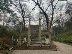 -南山风景名胜区
