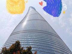 -上海中心大厦