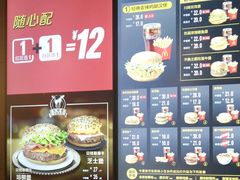-麦当劳(宾水西道店)