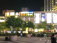 -汇德隆银隆