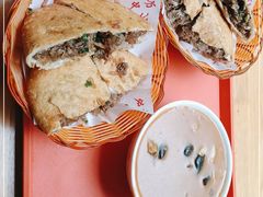 -方中山胡辣汤(成都首店)