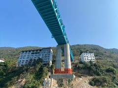 -乌江画廊(彭水苗族土家族自治县)