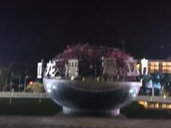 -亚龙湾中心广场