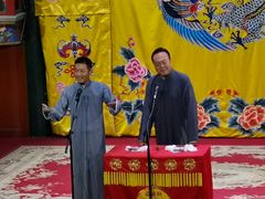-北京湖广会馆