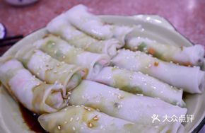 Farmhouse Rice Noodle Rolls