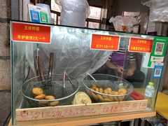 -厚富香面食店王好炸糕(延安路店)