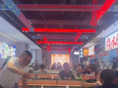 -董记老清泉·鲜切涮羊肉(窑岭店)
