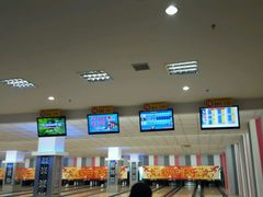 -琦迹保龄球馆(七宝店)