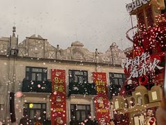 -赤坎·广东华侨国际旅游度假区