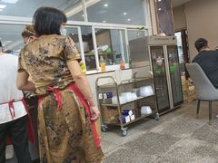 -杨辉饭店