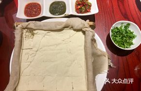 Stone-ground White Tofu