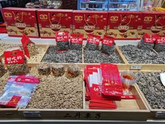 -二斗栗子(黄河道店)