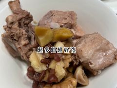-闻见中国海南菜(K11店)