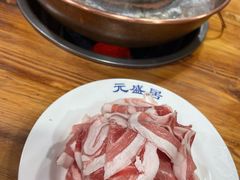 -元盛居(生态大街店)