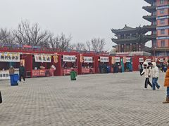 -大明幻境第一城