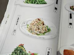 -同心春餐饮(富宁街店)