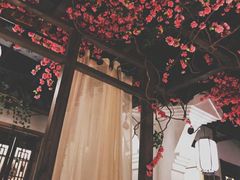 -花千醉拾季(雨花世茂店)