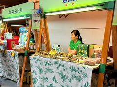-瑞虹新天地月亮湾