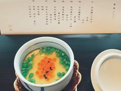 -元熹会席料理