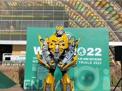 -中国天府农业博览园