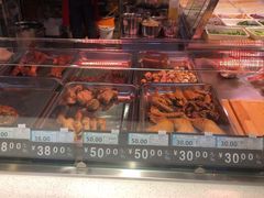 -兴龙广缘超市(奥体中心店)