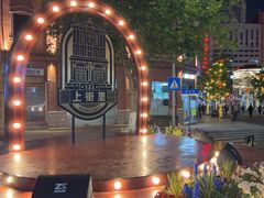 -上街里市集(悦喜客来广场店)