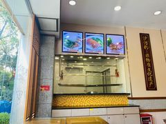 -沙河粉村·国家非遗传承(云台店)