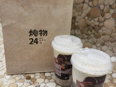 -炖物24章·顺时轻养茶(杭州大厦店)