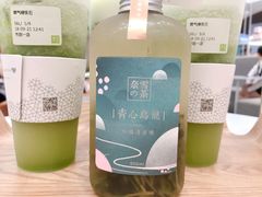 -奈雪的茶(市百一店)