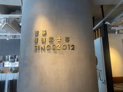 -喜茶(佛山顺德大良东乐路店)