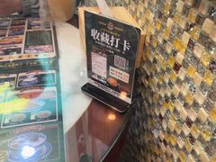 -广信牛奶甜品世家(台东店)