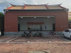 -古榕公园