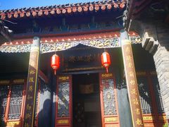-康百万庄园