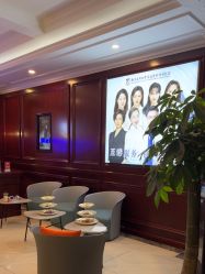 -南京医科大学友谊整形外科医院