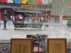 -西安市广仁寺