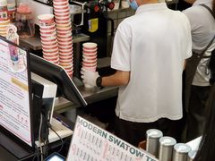 -一杯潮茶·专注潮汕茶饮(十二中创始店)