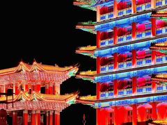 -大明幻境第一城
