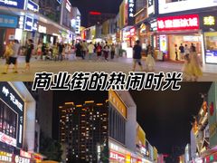 -万达广场(松江店)