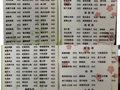 -三点小吃(山大店)