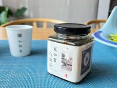 -和雅集素斋(景区店)