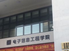 -河北工业大学(北辰校区)