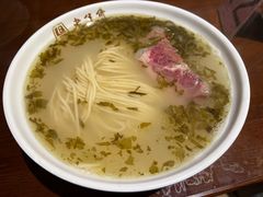 -老半斋(福州路店)