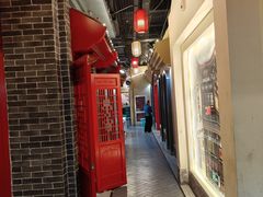 -津沽传奇(红桥水木天成店)