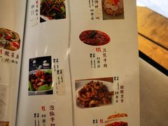 -夫妻肺片·中华老字号·正宗川菜(春熙路店)