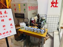 -逸桂禾面馆