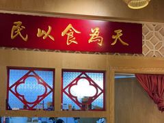 -赵记传承(广州越秀五羊新城店)