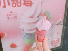 -麦当劳(国贸店)